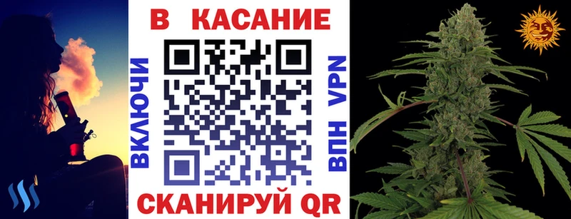 A-PVP Шелехов