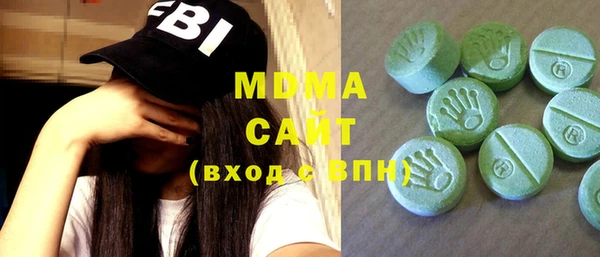 марихуана Алзамай