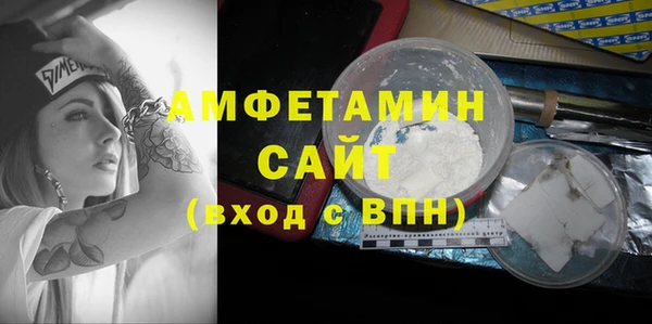 соль курить ск Алексин