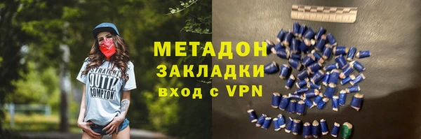 марихуана Алзамай