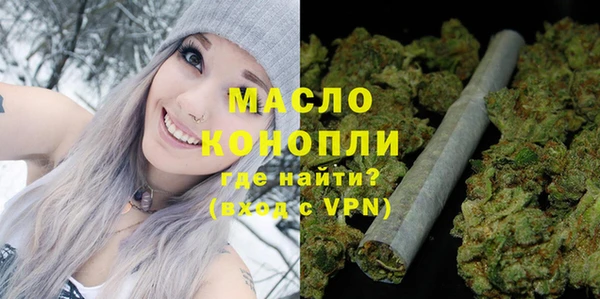 марихуана Алзамай