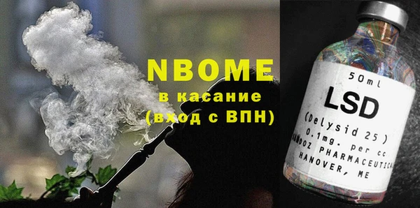 МДПВ Мегион