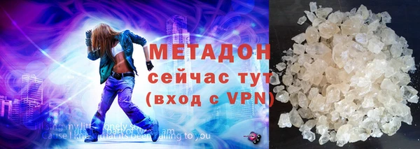 марихуана Алзамай