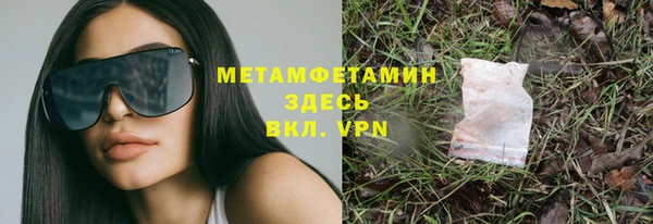 соль курить ск Алексин