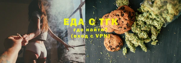 марихуана Алзамай