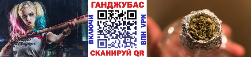 Бошки марихуана ГИДРОПОН Шелехов